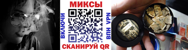 Бутират буратино купить сайты Новороссийск