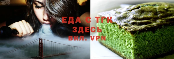 меф Аркадак