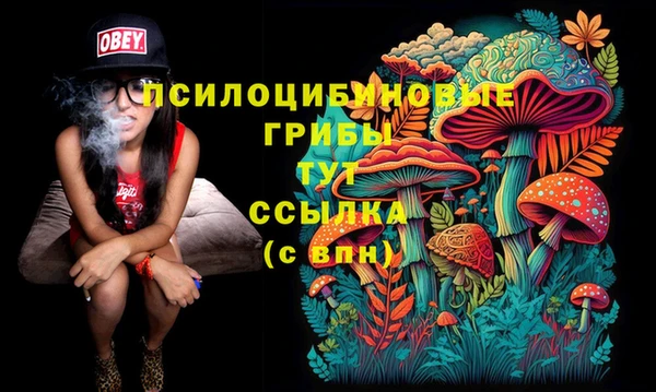 меф Аркадак