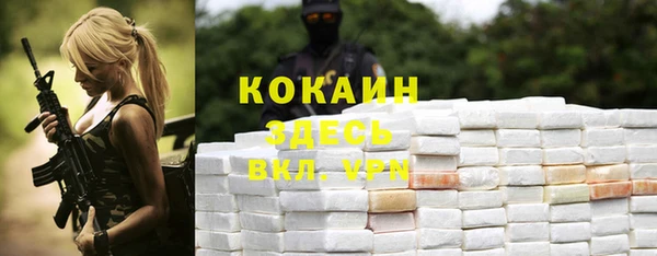 меф Аркадак