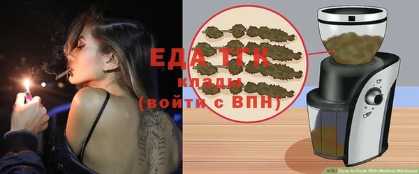 меф Аркадак