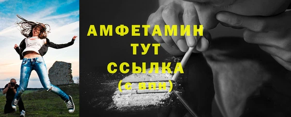меф Аркадак