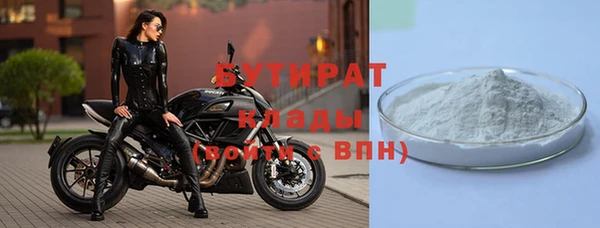 экстази Арсеньев