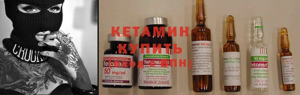ПСИЛОЦИБИНОВЫЕ ГРИБЫ Баксан