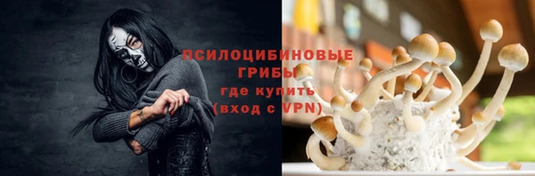 mix Балабаново