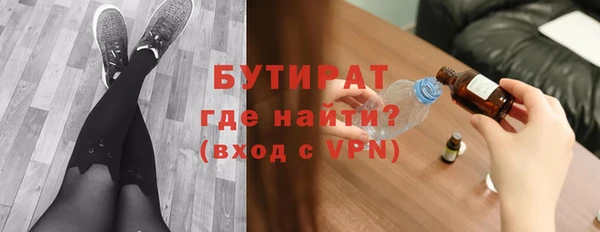 меф Аркадак