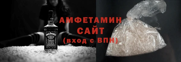 спиды Алексеевка