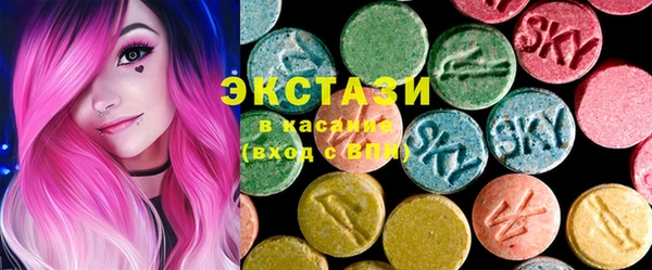 меф Аркадак