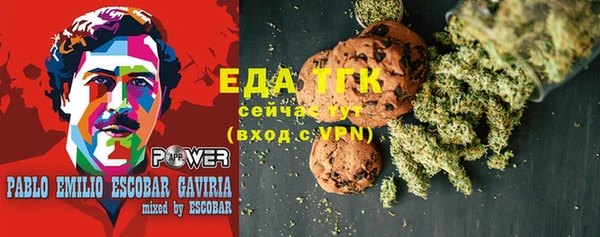 экстази Арсеньев