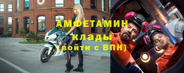 apvp Армянск