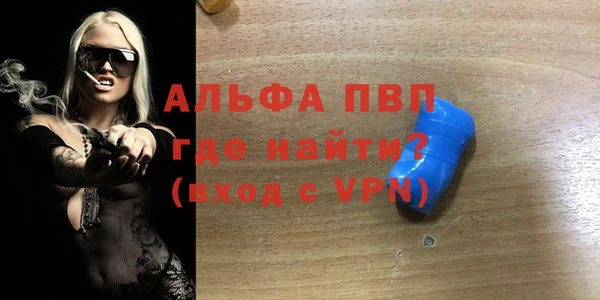 меф Аркадак