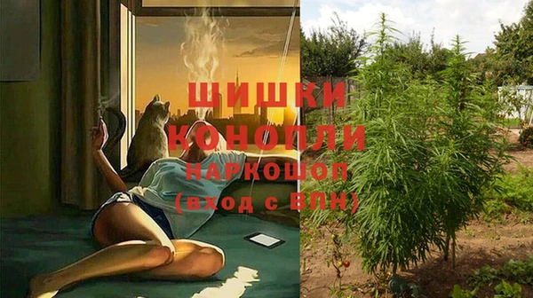 меф Аркадак