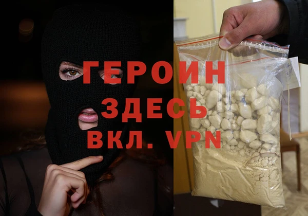 apvp Армянск