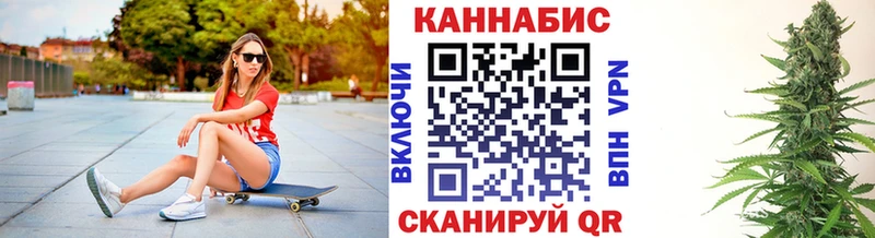 omg зеркало  Новороссийск  дарк нет формула  МАРИХУАНА VHQ 